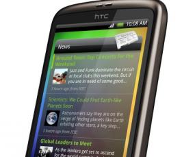    (android).   