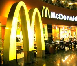 Где находится самый большой, а где – самый популярный Макдоналдс? 
