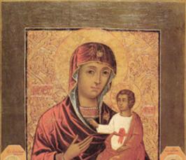 Виленская икона Божией Матери. Какова ее история?