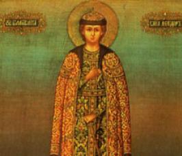 День памяти святого князя Феодора Ярославича Новгородского (18 июня). Что это за праздник?