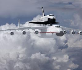 Самый большой самолет в мире 