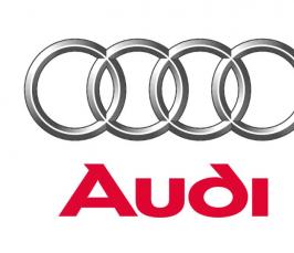 Что означает логотип Audi?