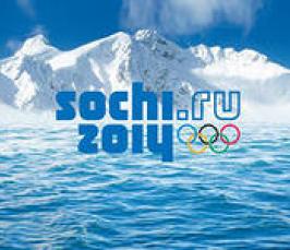 Что такое Зимние Олимпийские игры 2014-го года в городе Сочи?