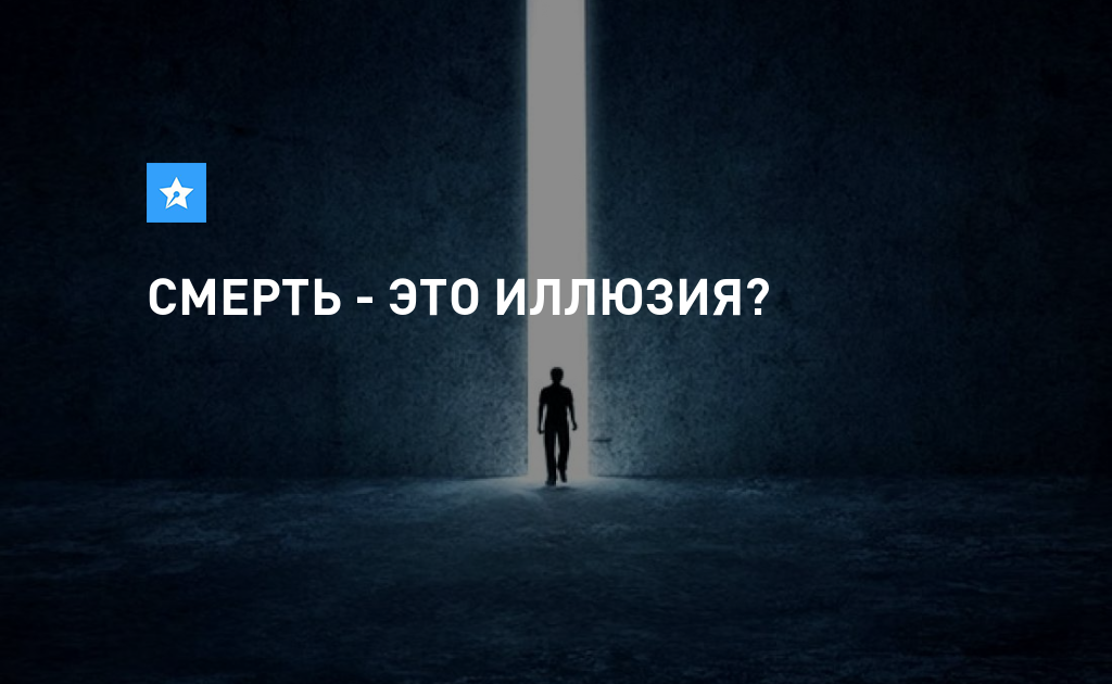 Это только начало картинка